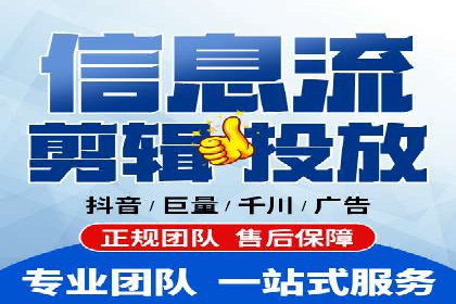 竞价推广开户成本优化策略：成功案例分享